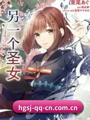 韩国三级 APP 界面
